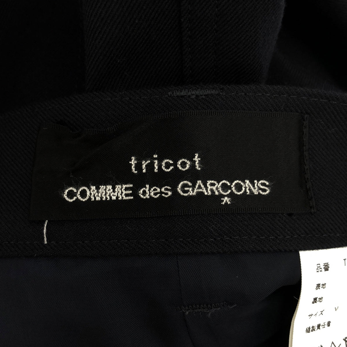 tricot COMME des GARCONS / トリココムデギャルソン | 2021SS | ウール 裾フリル ロングスカート | M – KLD