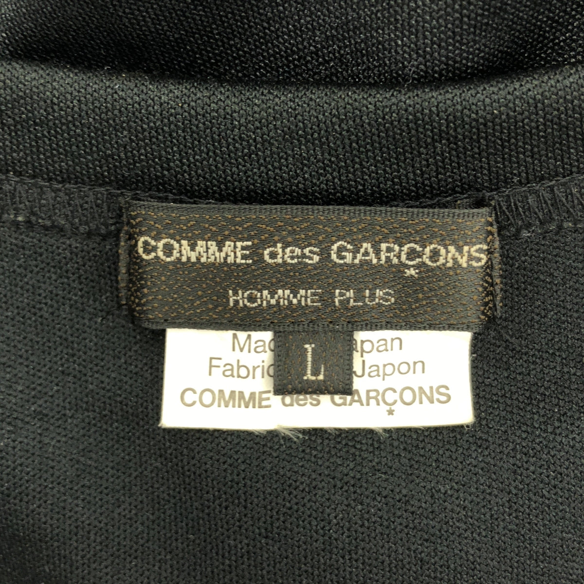 COMME des GARONS HOMME PLUS ジャケット　ブラウン COMME des GARCONS HOMME PLUS(コムデギャルソンオムプリュス) AD2025