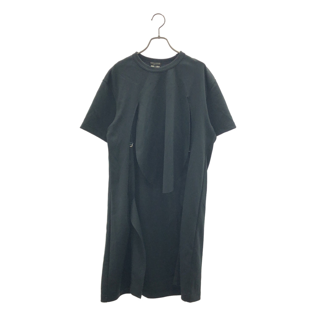 COMME des GARCONS HOMME PLUS / コムデギャルソンオムプリュス | 2019SS | ポリエステル 変形 オーバーシルエット アジャスター カットソー | L | ブラック | メンズ