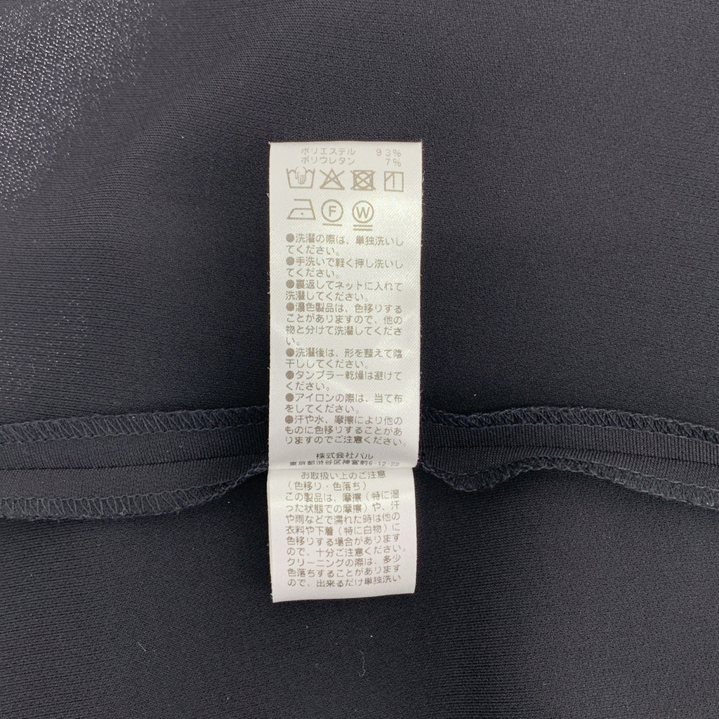 GALLARDAGALANTE | 肩部褶皺無袖上衣 | 1 | 女款
