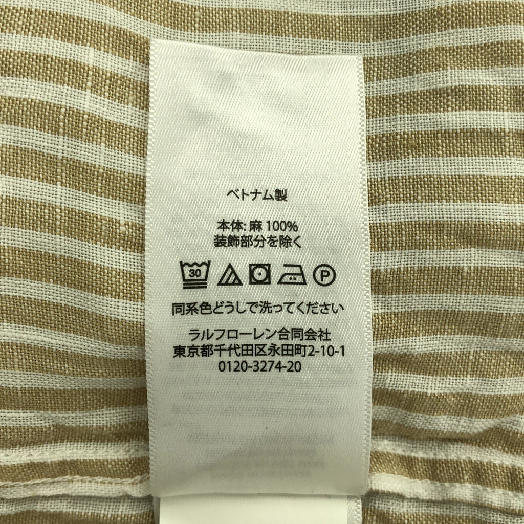 POLO RALPH LAUREN / 폴로랄프로렌 | 스트라이프 원포인트 포니 버튼 다운 셔츠 블라우스 | L |