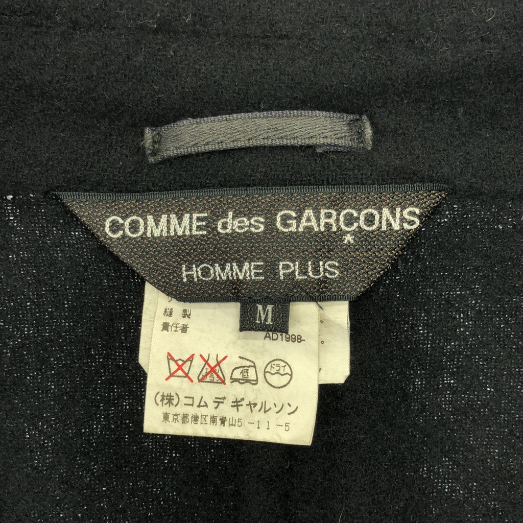 COMME des GARÇONS HOMME PLUS |西元 1998 年 |毛氈羊毛內外拉鍊外套| SHOPBOP尺寸 M |男士