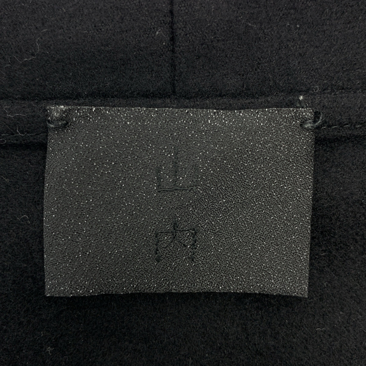 Yamauchi | 羊毛短袖T卹 | 3號 |