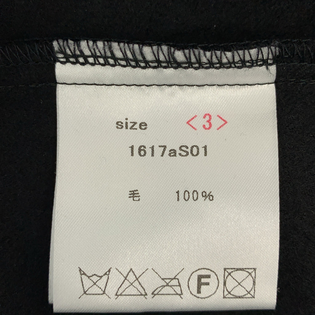 야마우치 / 야마우치 | 울 반소매 티셔츠 | 3 |