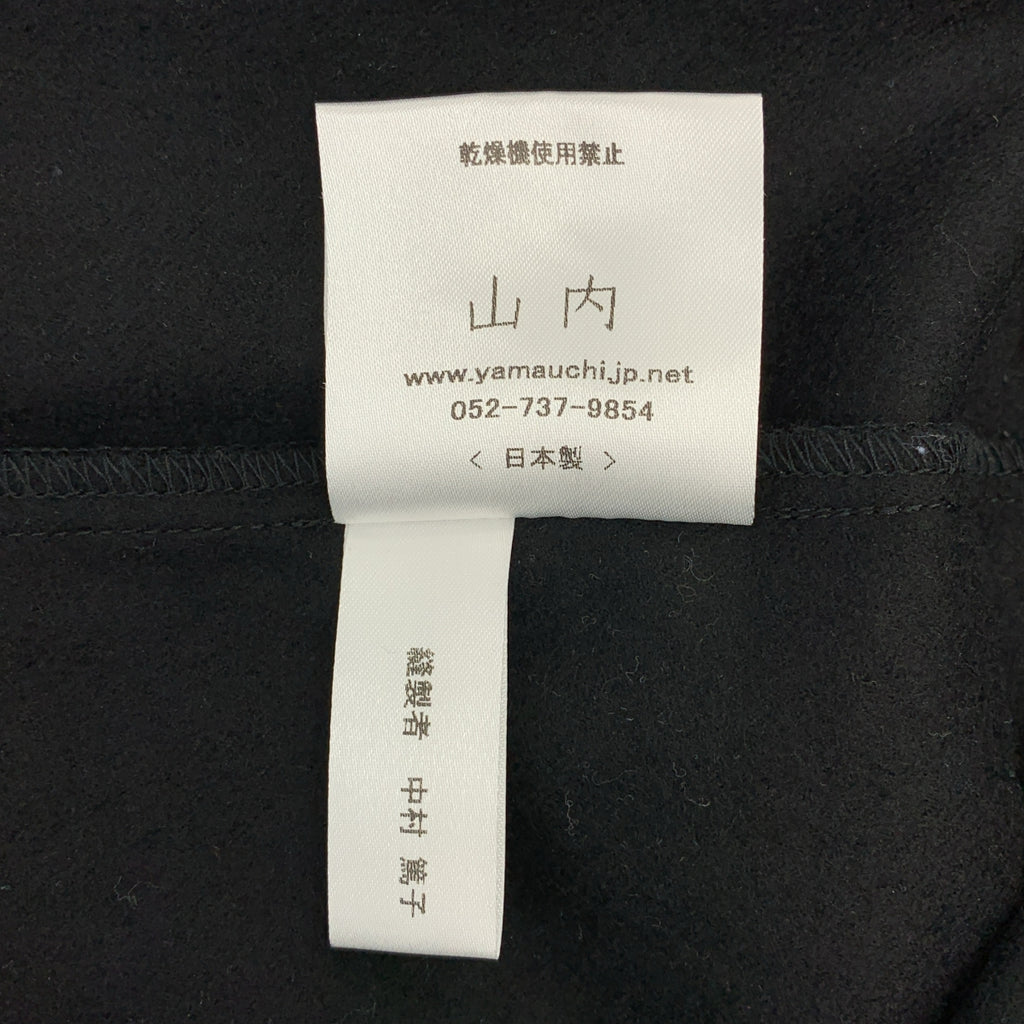 야마우치 / 야마우치 | 울 반소매 티셔츠 | 3 |