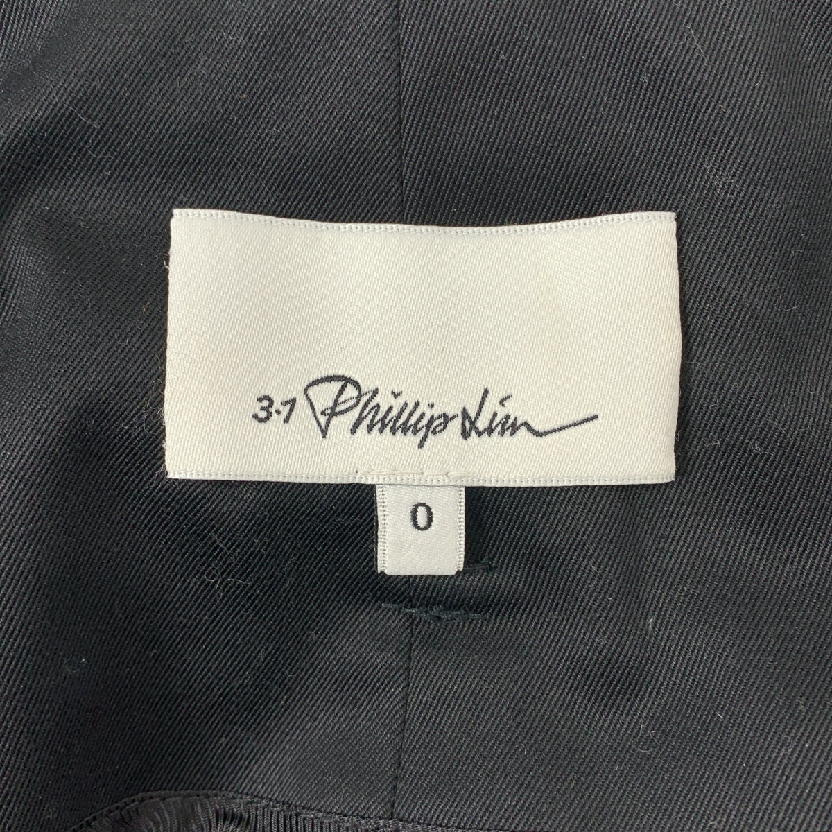 3.1 Phillip Lim / スリーワンフィリップリム | コットン混 タックオリガミ パンツ | 0 | レディース
