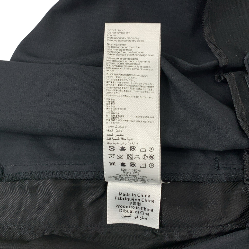 3.1 Phillip Lim / スリーワンフィリップリム | コットン混 タックオリガミ パンツ | 0 | レディース