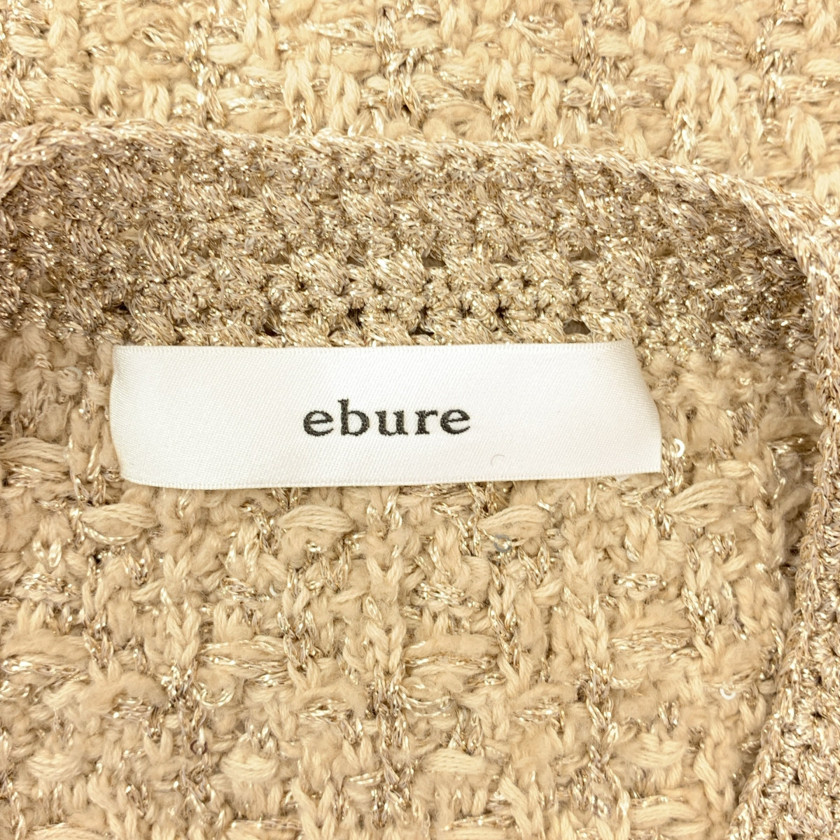ebure / 에불 | 라메 믹스 트위드 가디건 | F | 여성
