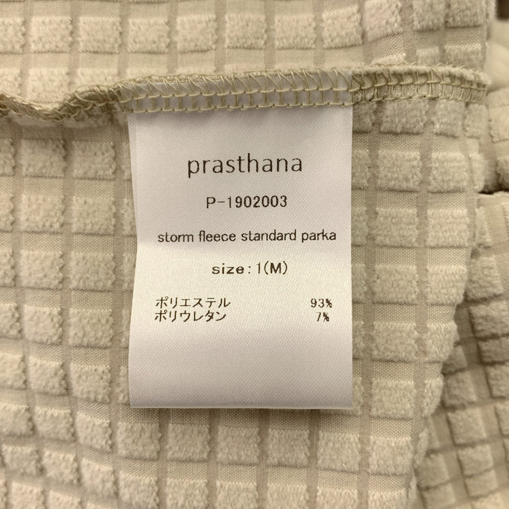 prasthana / プラスターナ | storm fleece standard parka ストームフリース プルオーバーパーカー | 1（M） | メンズ