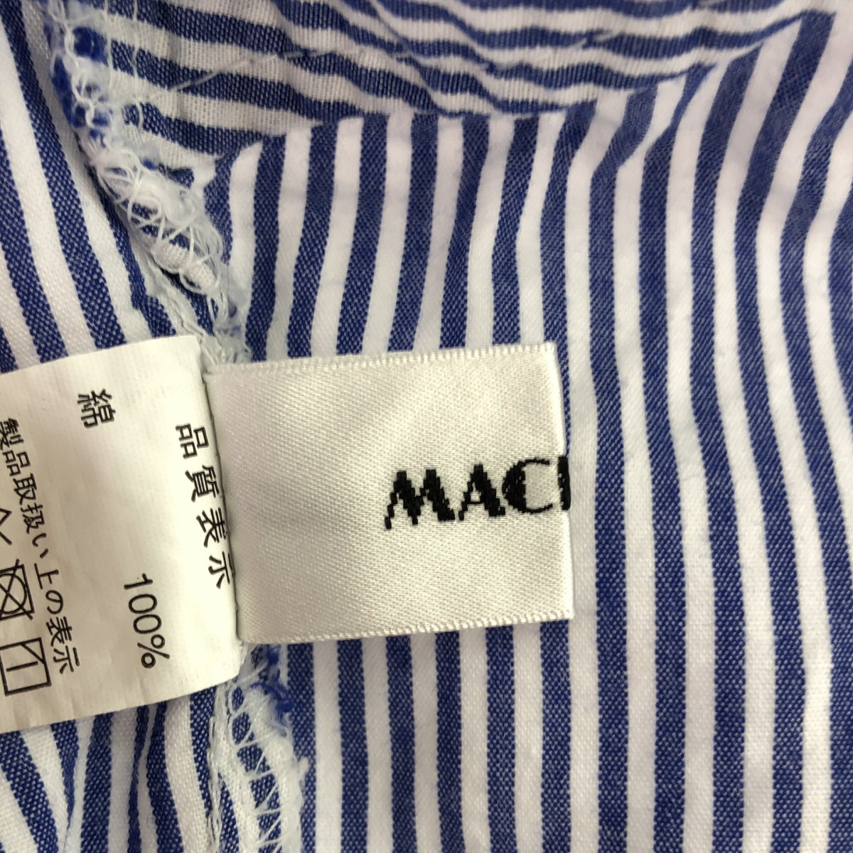 MACHATT / Machat | Striped stand-up collar overshirt |