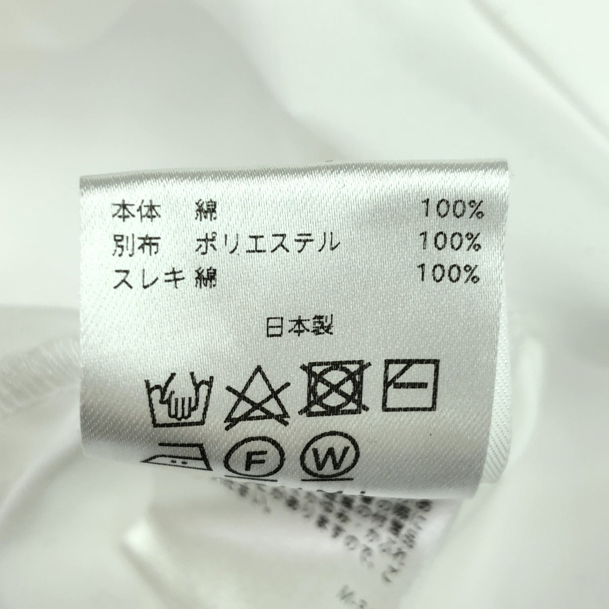 EZUMi |立領領結襯衫 |免費 |白色 |女性的