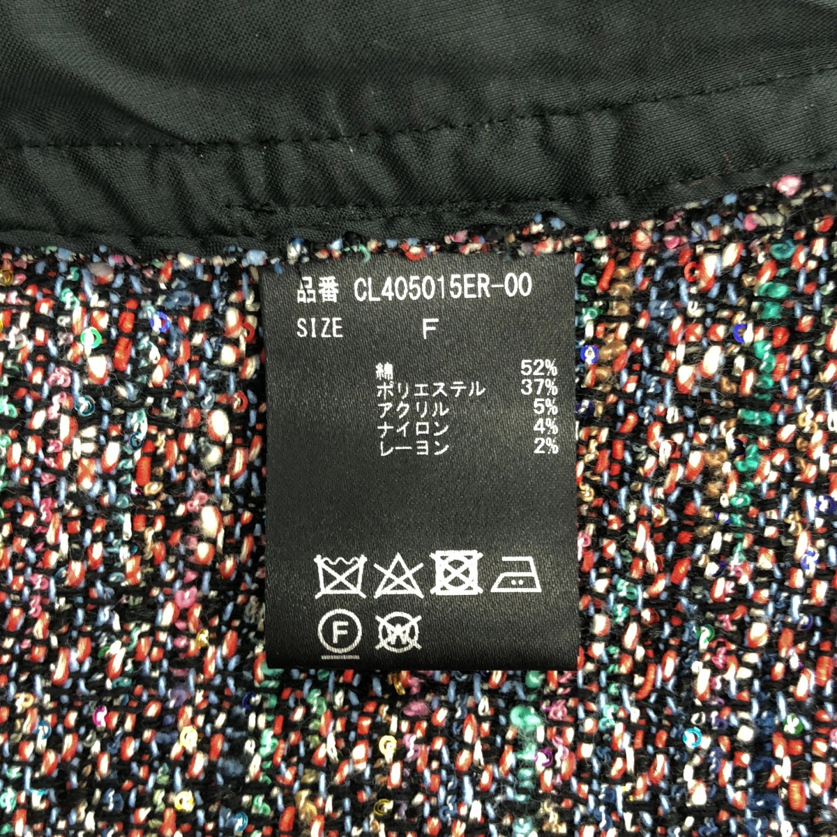 Curensology | GIOLICA / 彩色斜紋軟呢吊帶褲 | F碼 | 多色 | 女款