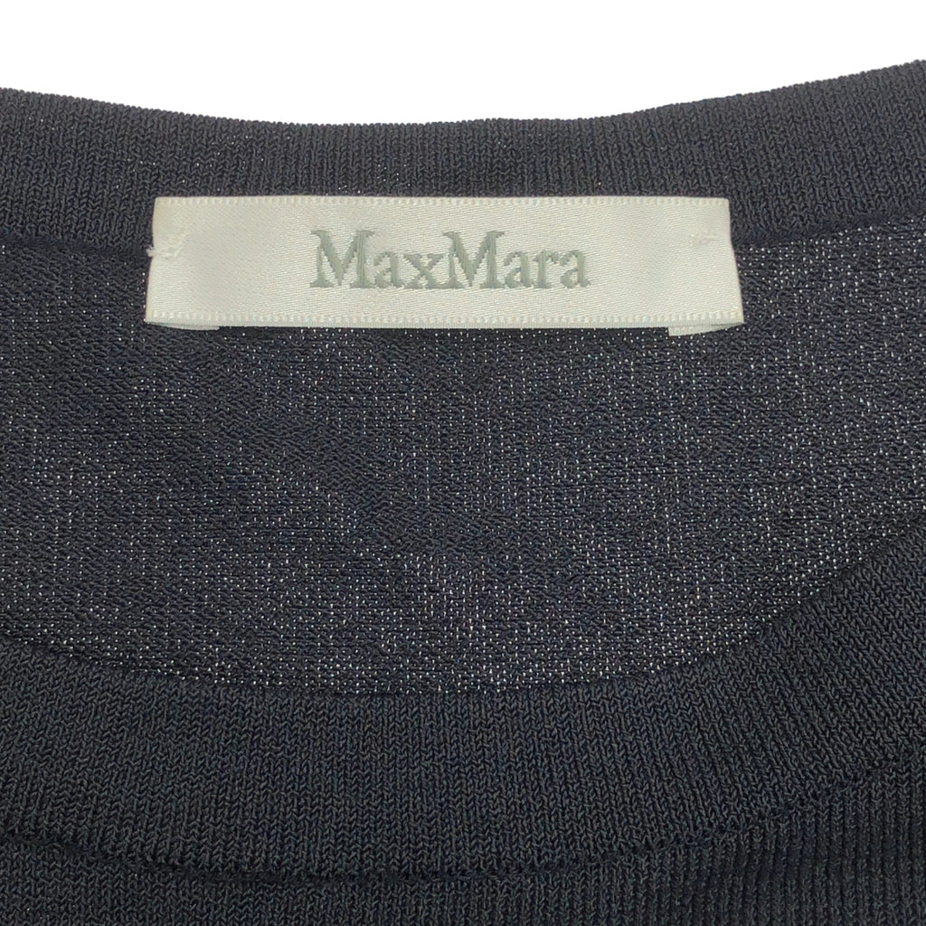 Max Mara / 맥스마라 | 레이온 프릴 슬리브 컷소우 | S |