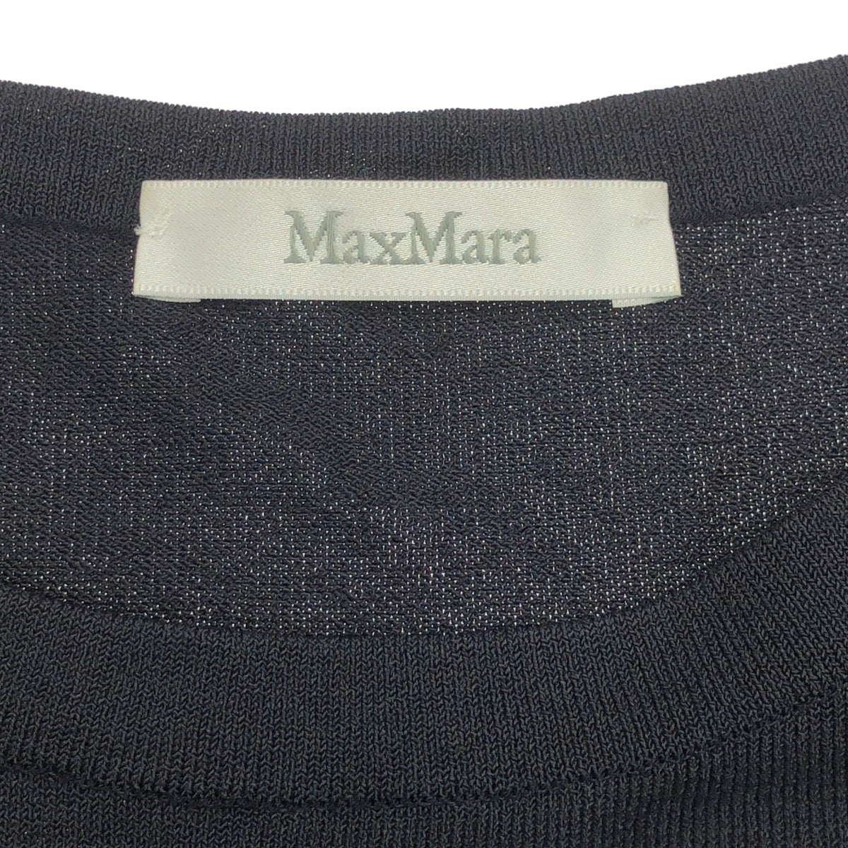 Max Mara / マックスマーラ | レーヨン フリルスリーブ カットソー | S |