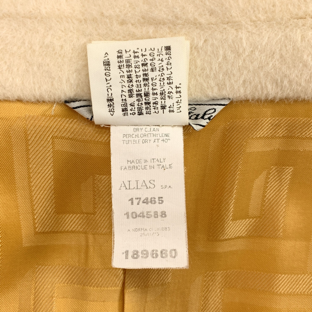 Gianni Versace / ジャンニヴェルサーチ | 1990s | ウール カシゴラ混 ダブル チェスターコート | 54 | メンズ