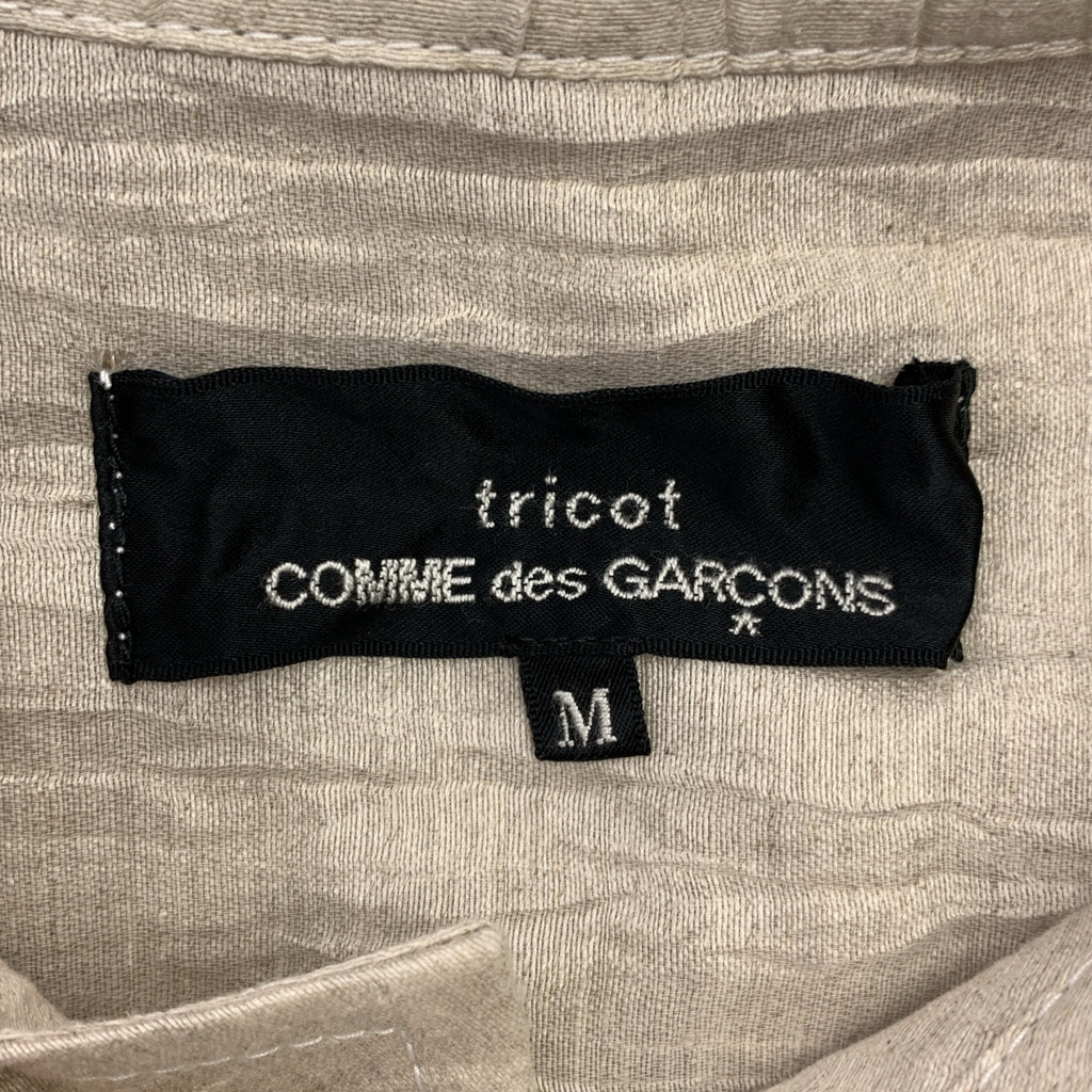 tricot COMME des GARÇONS | 2021 春夏 | 亞麻與尼龍圓領襯衫裙 | M 碼 | 女款