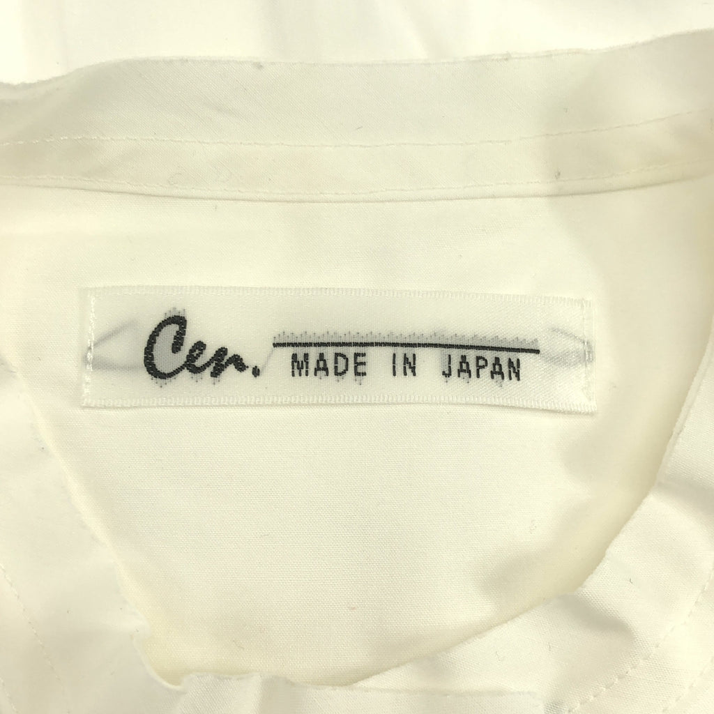 Cen. / 센 | 코튼 바이 컬러 롱 노 컬러 셔츠 | 36 | 여성