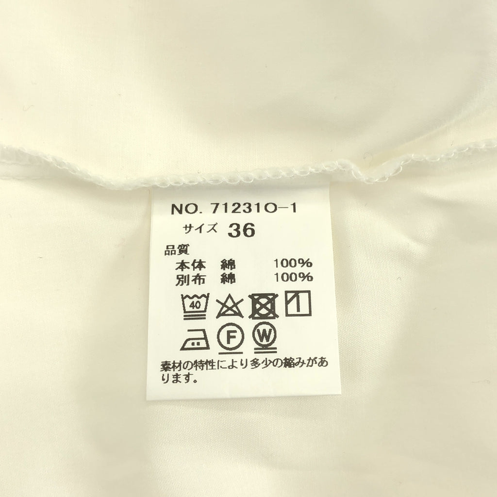 Cen. / 센 | 코튼 바이 컬러 롱 노 컬러 셔츠 | 36 | 여성