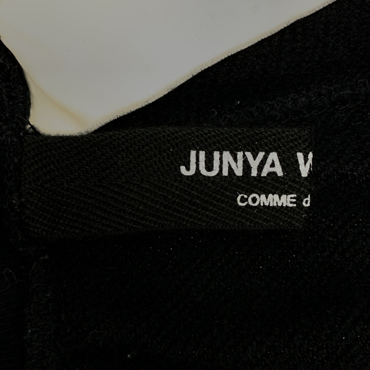 JUNYA WATANABE COMME des GARCONS / 준야와타나베 | 코튼 개더 스웨트 이지 팬츠 | S |