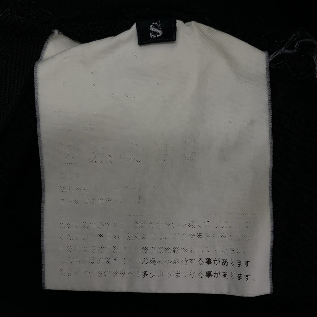 JUNYA WATANABE COMME des GARCONS / 준야와타나베 | 코튼 개더 스웨트 이지 팬츠 | S |