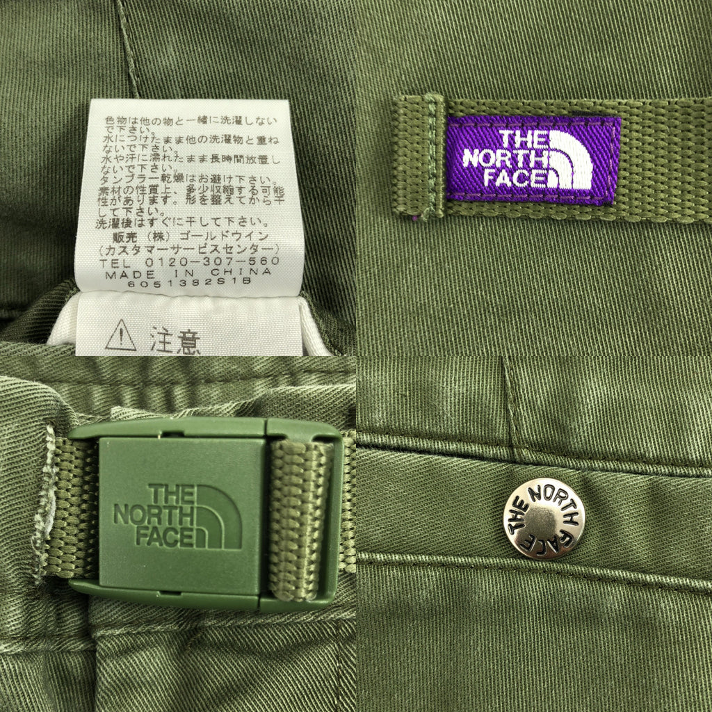 THE NORTH FACE PURPLE LABEL | 彈性斜紋錐形褲 / NT5617N | 尺寸 34 | 男款