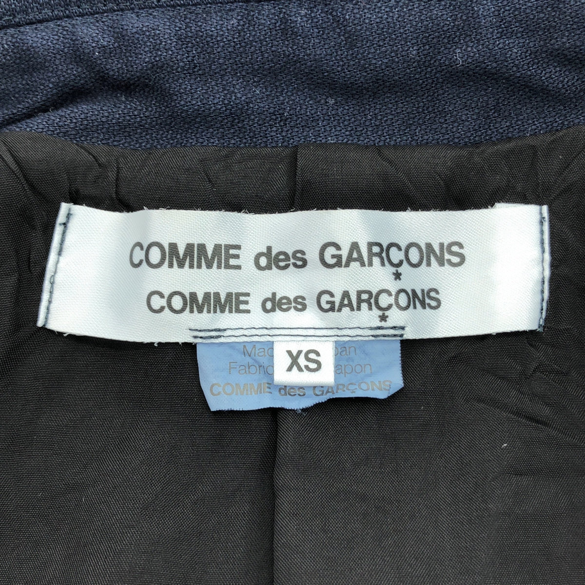 COMME des GARCONS COMME des GARCONS / コムコム | 2013SS | コットン ラウンドカラー ステンカラーコート | XS | レディース
