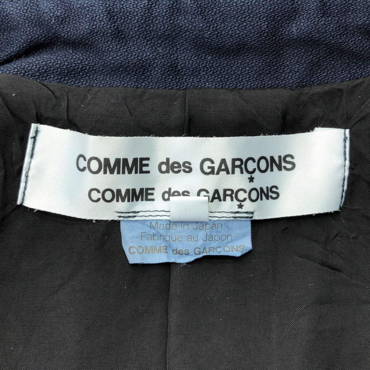 COMME des GARCONS COMME des GARCONS / コムコム | 2013SS | コットン ラウンドカラー ステンカラーコート | XS | レディース