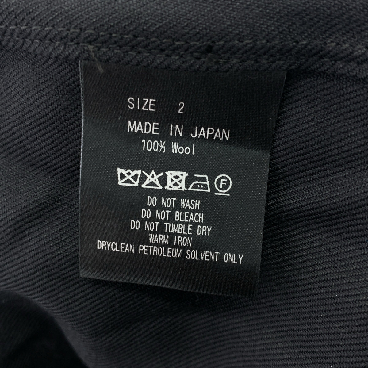 MARKAWARE / マーカウェア | 2025AW | HALF ZIP SERVICE JACKET 2/80 ORGANIC WOOL VIYELLA  / ハーフジップ プルオーバー | 2 | メンズ