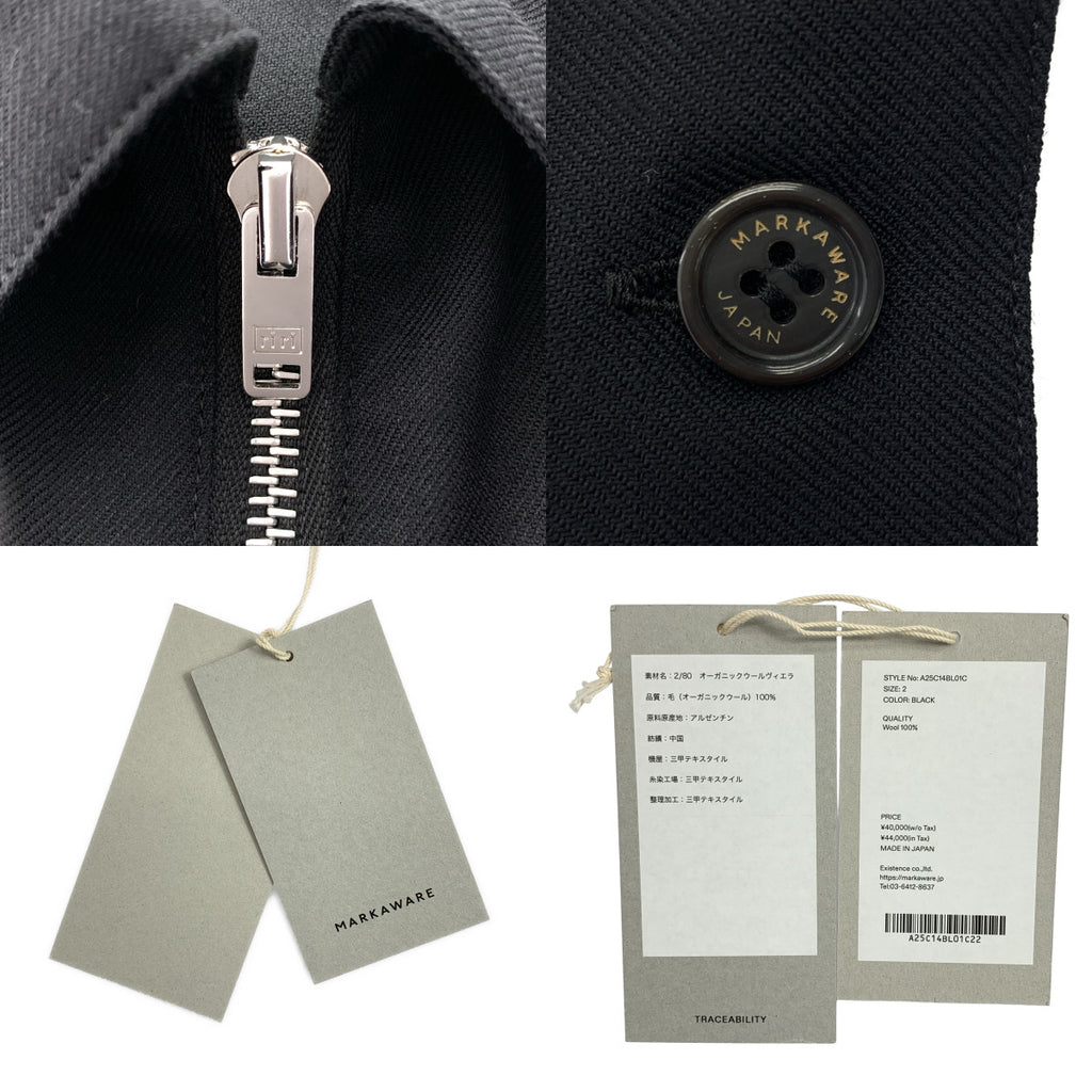 MARKAWARE / マーカウェア | 2025AW | HALF ZIP SERVICE JACKET 2/80 ORGANIC WOOL VIYELLA  / ハーフジップ プルオーバー | 2 | メンズ