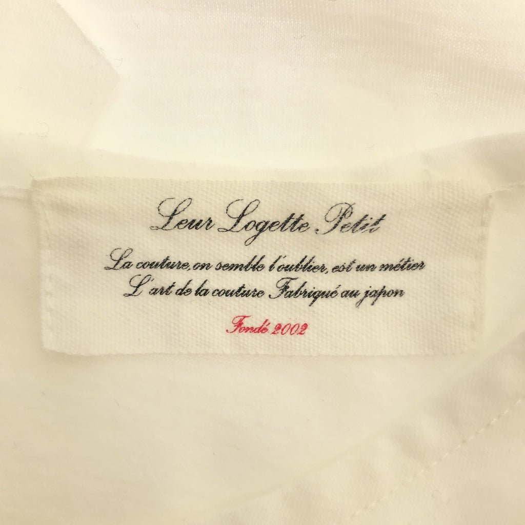 leur logette / ルールロジェット | コットン ポリエステル フリル カットソー ブラウス | 1 | レディース