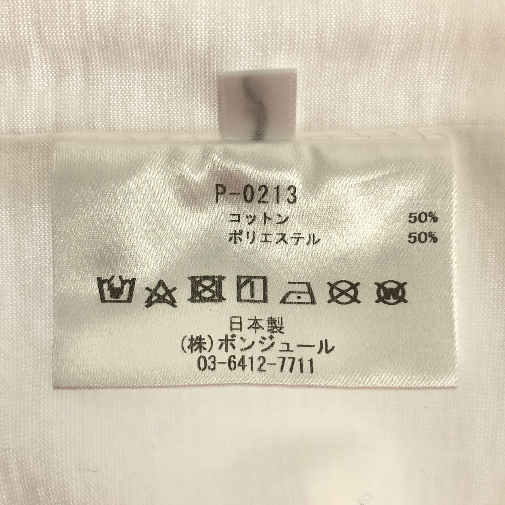leur logette / ルールロジェット | コットン ポリエステル フリル カットソー ブラウス | 1 | レディース