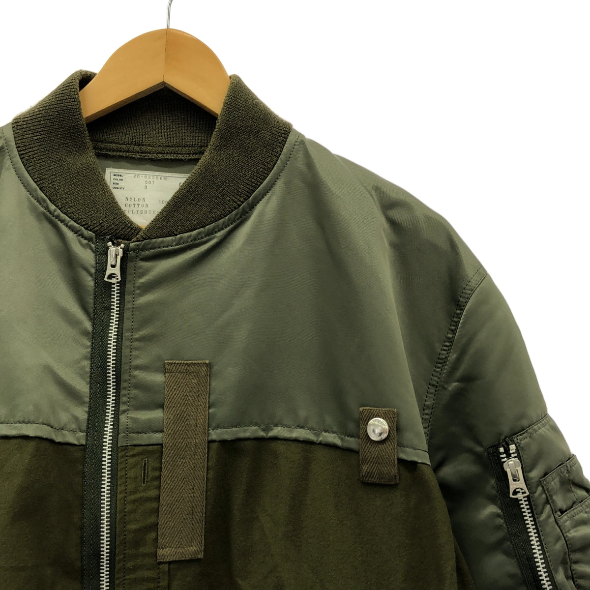 sacai / サカイ | 2020SS | Nylon Twill Cotton Blouson MA-1 ナイロンツイル コットン ブルゾン | 3 | メンズ
