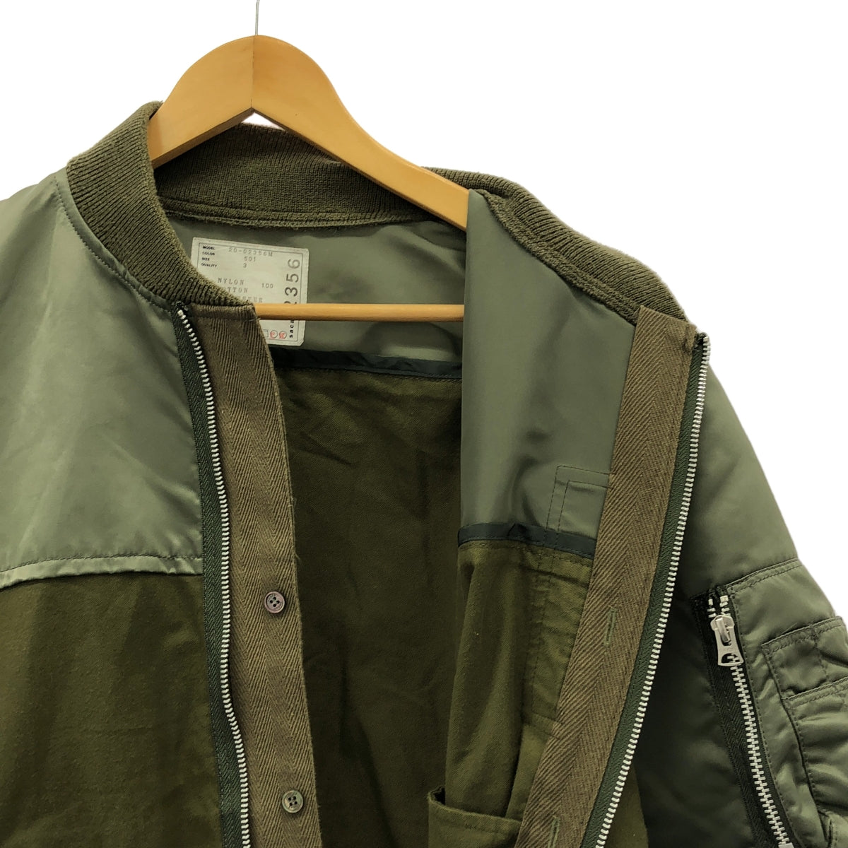 sacai / サカイ | 2020SS | Nylon Twill Cotton Blouson MA-1 ナイロンツイル コットン ブルゾン | 3 | メンズ