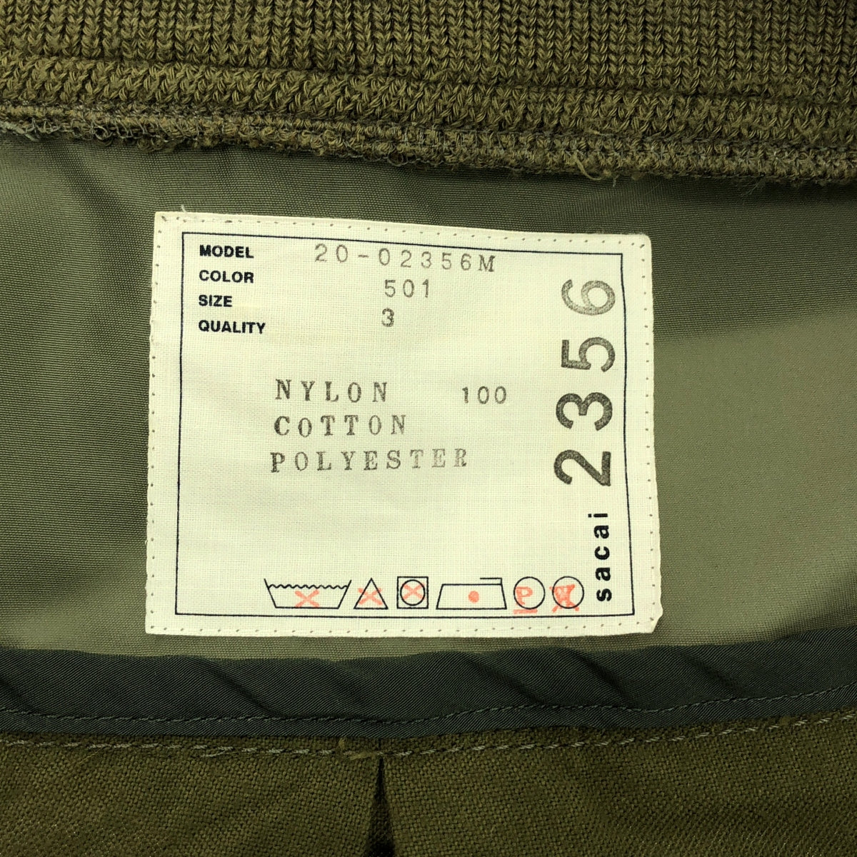 sacai / サカイ | 2020SS | Nylon Twill Cotton Blouson MA-1 ナイロンツイル コットン ブルゾン | 3 | メンズ
