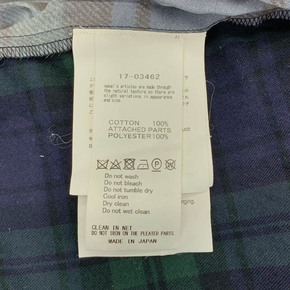 sacai / 사카이 | 체크 백 플리츠 지퍼 풀오버 ​​| 1 | 여성