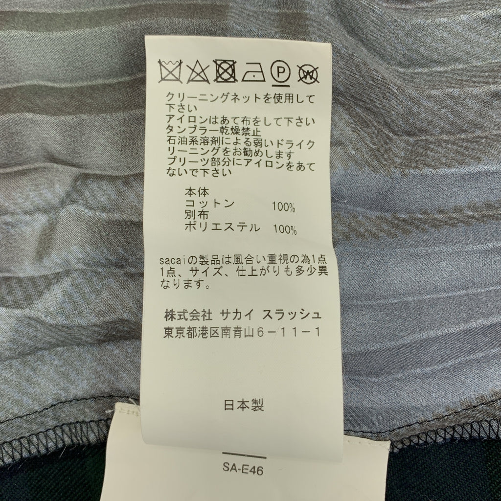 sacai / 사카이 | 체크 백 플리츠 지퍼 풀오버 ​​| 1 | 여성