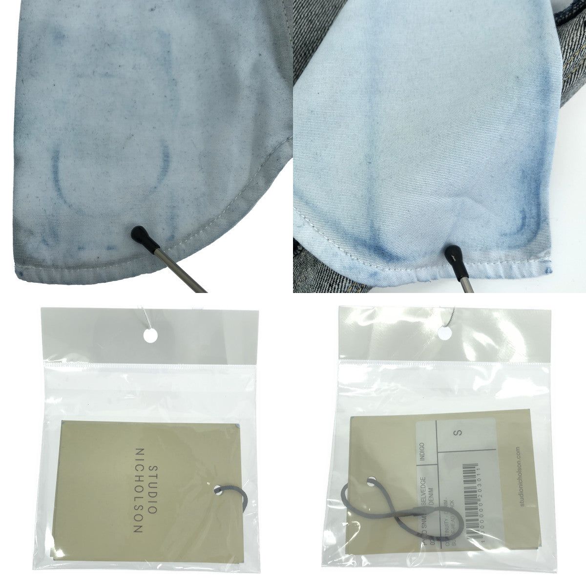 尼可森工作室| PYAD 鑲邊牛仔布 | S |靛藍|男士