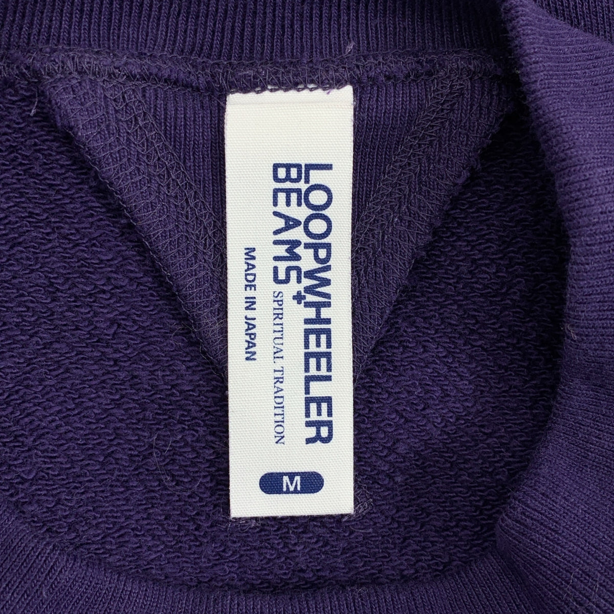 LOOPWHEELER / 루프 윌러 | BEAMS plus 별주 풀오버 스웨트 | M | 남성