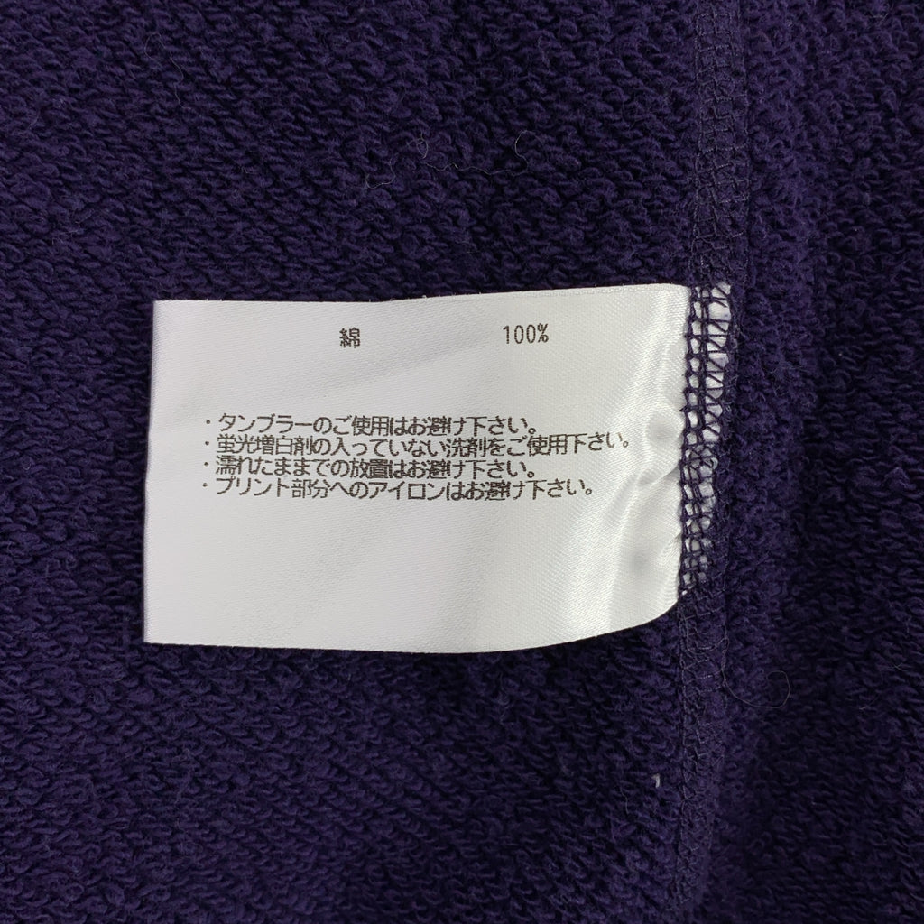 LOOPWHEELER / 루프 윌러 | BEAMS plus 별주 풀오버 스웨트 | M | 남성