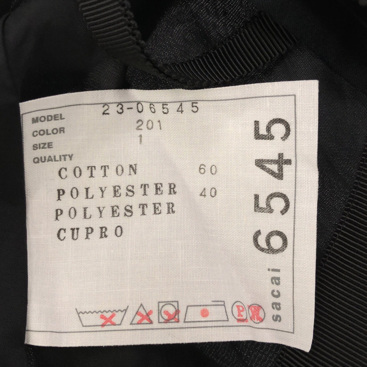 【美品】  sacai / サカイ | 2023SS | Chalk Stripe Skirt プリーツ ロングスカート | 1 | ネイビー | レディース