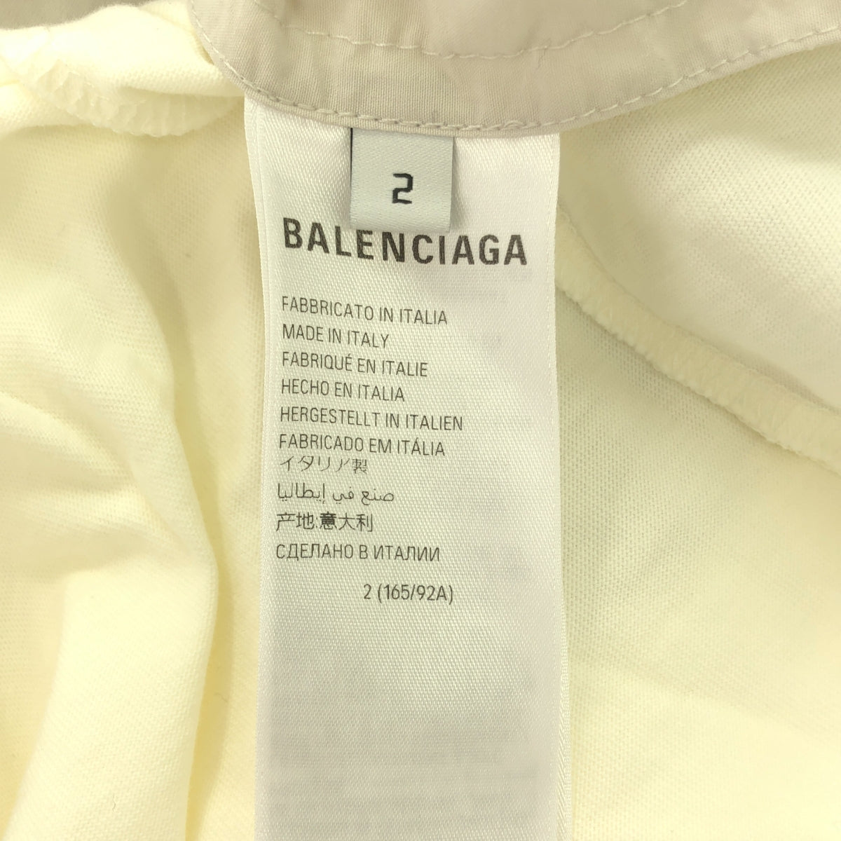 [狀況良好] 巴黎世家 | 2024SS |超大號棉質襯衫裙 |無袖襯衫裙 | 2 |米色 x 白色 |女性的