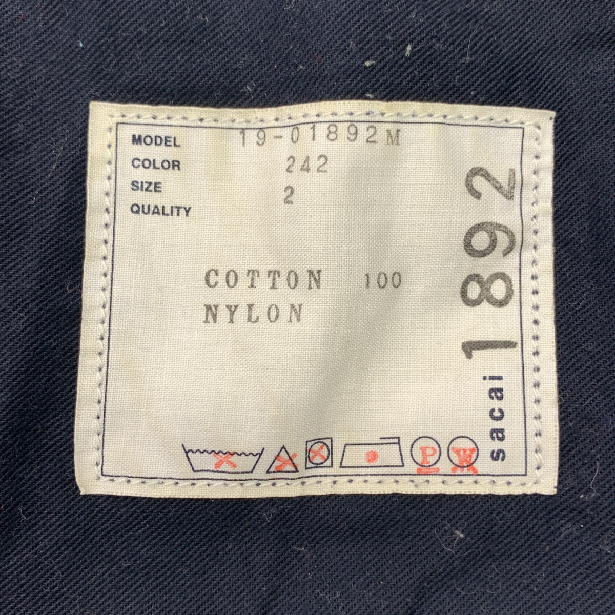 sacai / サカイ | ベルテッド チェック ワイドパンツ | 2 | メンズ