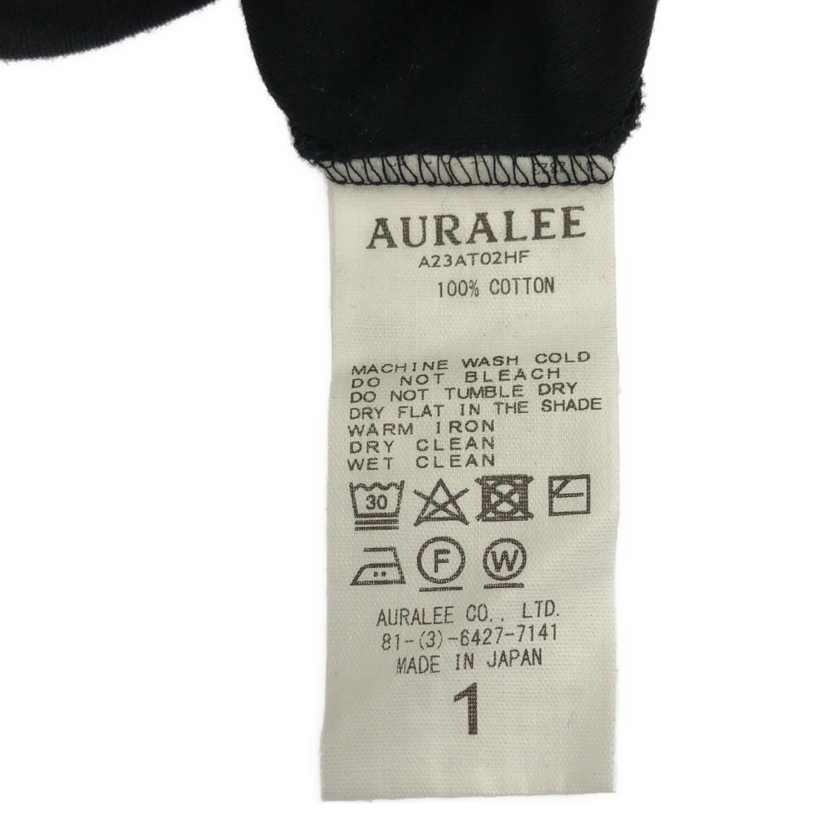 AURALEE / オーラリー | 2023AW | HIGH GAUGE SHEER RIB TURTLE / タートルネック カットソー | 1 |