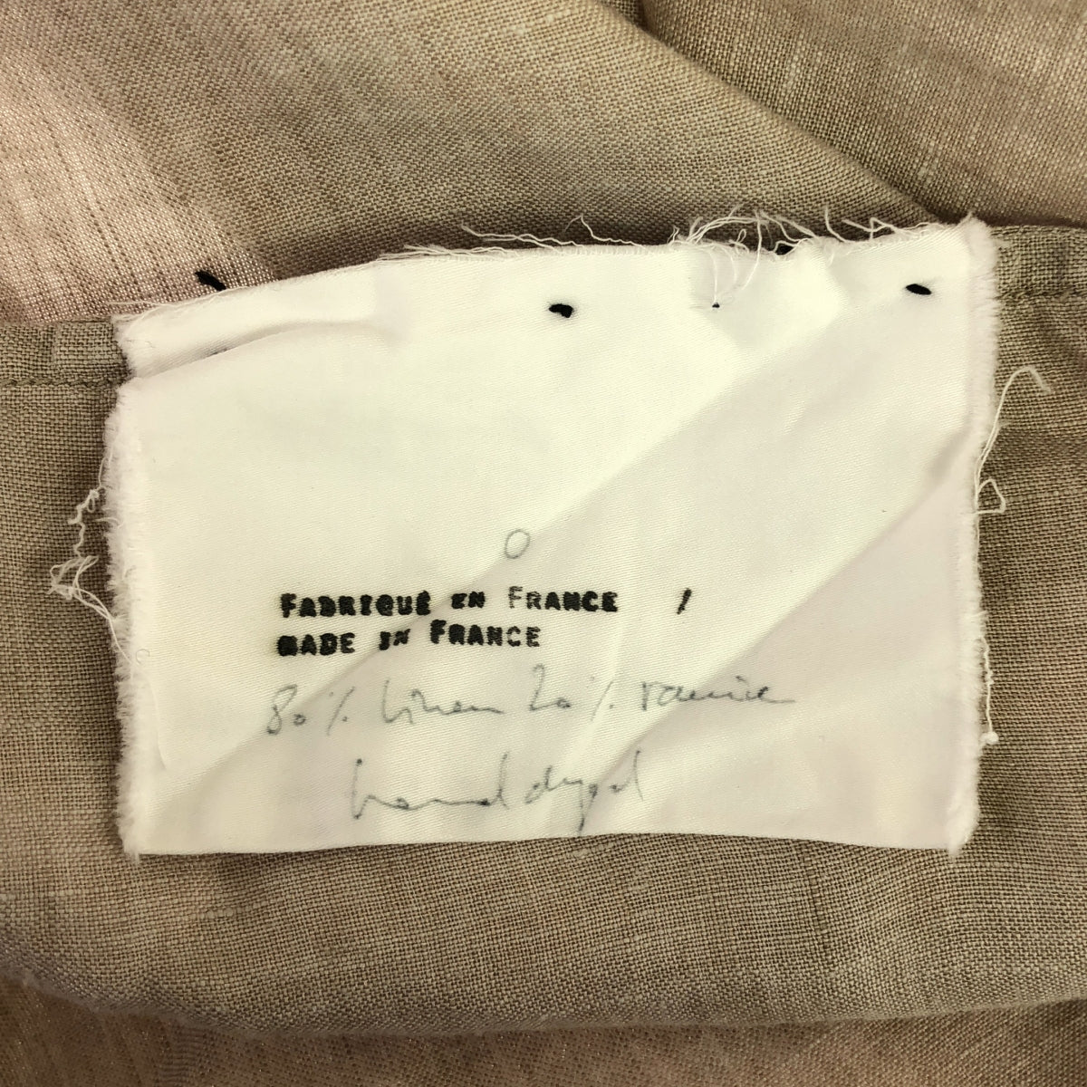 ATELIER SUPPAN | 2022春夏 |亞麻鉤式上衣 | 0 |米色 |男士