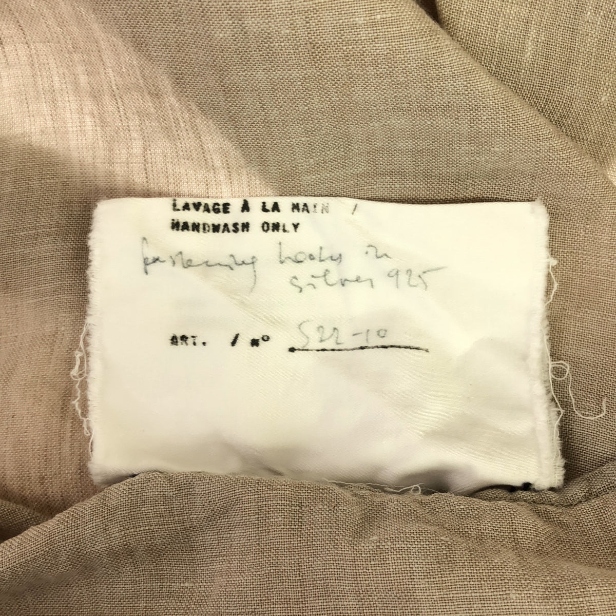 ATELIER SUPPAN / 아틀리에스판 | 2022SS | 린넨 후크 식 오버 셔츠 | 0 | 베이지 | 남성