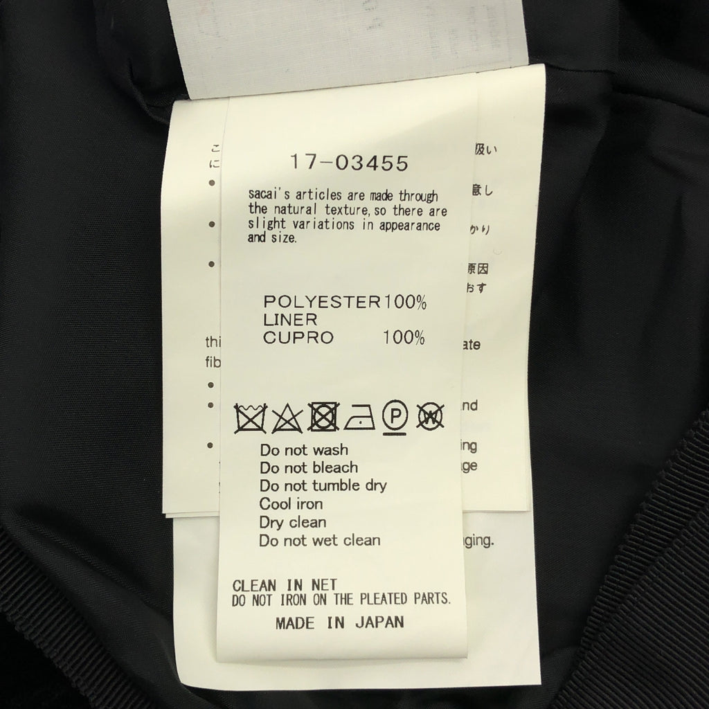 sacai / 사카이 | 주름 총 무늬 랩 롱 스커트 | 2 | 여성