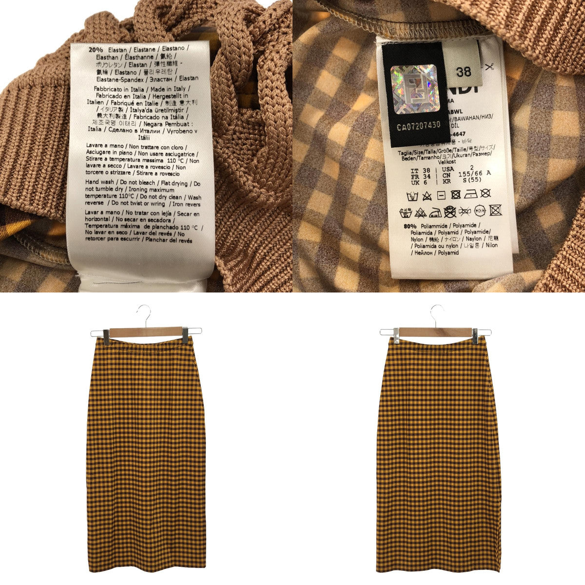 [Good Condition] FENDI | Two-layered knit skirt | Size 38 | Light brown/orange/brown | Women's