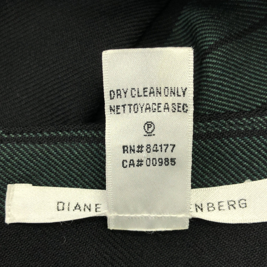 DIANE VON FURSTENBERG / ダイアンフォンファステンバーグ | バックギャザー サイドジップ ロングスカート | 4 | レディース