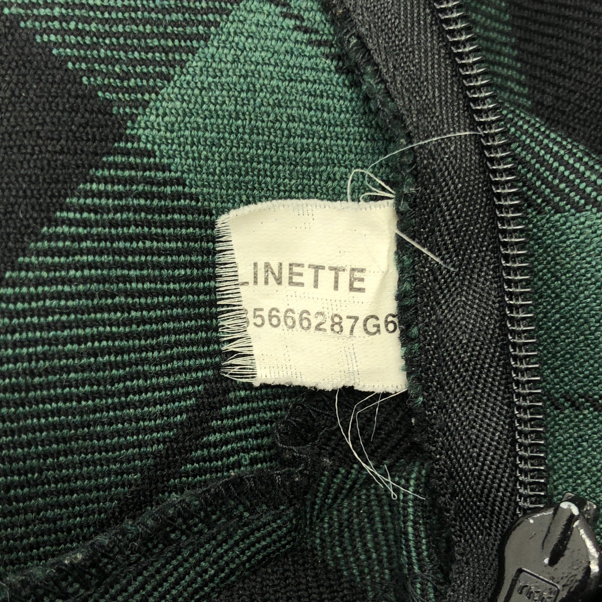 DIANE VON FURSTENBERG / ダイアンフォンファステンバーグ | バックギャザー サイドジップ ロングスカート | 4 | レディース