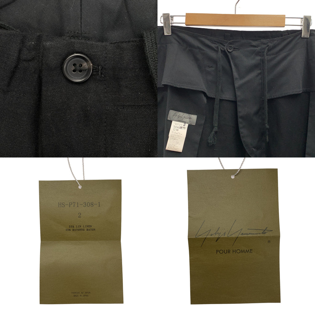 YOHJI YAMAMOTO POUR HOMME / 요우지야마모토풀 옴므 | 2024SS | Z-Deco Wide Pants / 린넨 레이온 변형 비대칭 드로스트링